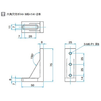 小型光学系ユニット シグマ光機