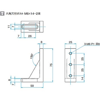 小型光学系ユニット シグマ光機