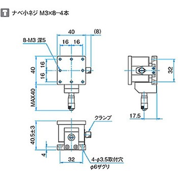 Z軸フラットアルミステージ TBMシリーズ シグマ光機