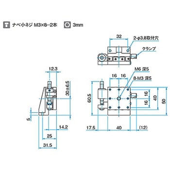 Z軸フラットアルミステージ TBMシリーズ シグマ光機