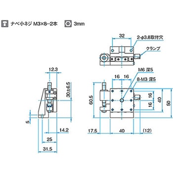 Z軸フラットアルミステージ TBMシリーズ シグマ光機