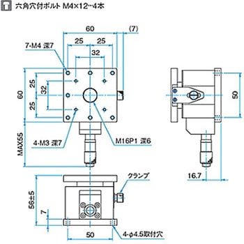 Z軸フラットアルミステージ TBMシリーズ シグマ光機