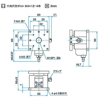 Z軸フラットアルミステージ TBMシリーズ シグマ光機