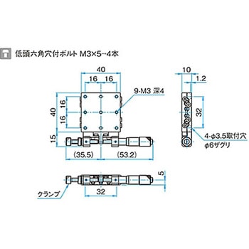 薄型X軸スチールステージ TSDTシリーズ シグマ光機