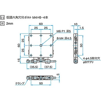 薄型X軸スチールステージ TSDTシリーズ シグマ光機