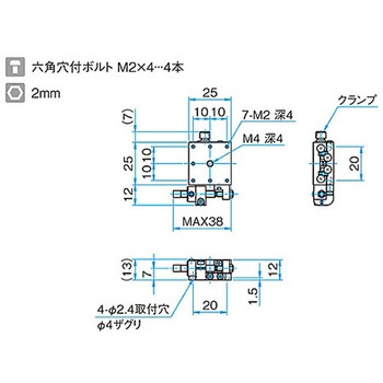 X軸スチールステージ ステージサイズ25mm TSD-251シリーズ シグマ光機