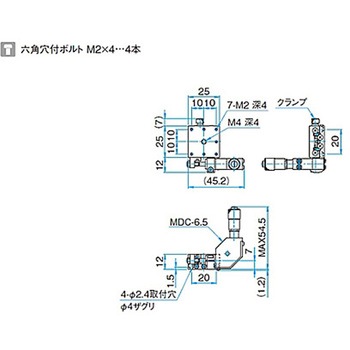 X軸スチールステージ ステージサイズ25mm TSD-251シリーズ シグマ光機