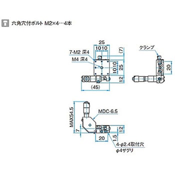 X軸スチールステージ ステージサイズ25mm TSD-251シリーズ シグマ光機