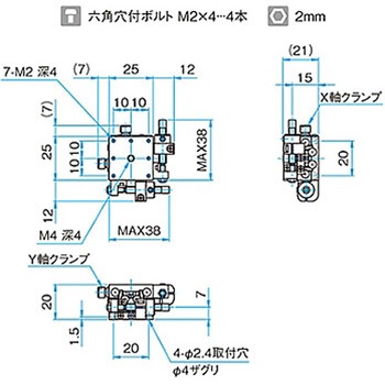 XY軸スチールステージ ステージサイズ25mm TSD-252シリーズ シグマ光機