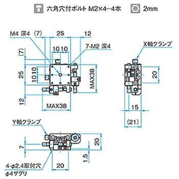 XY軸スチールステージ ステージサイズ25mm TSD-252シリーズ シグマ光機