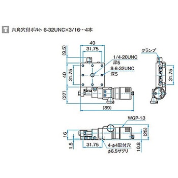 X軸スチールステージ ステージサイズ40mm TSD-401シリーズ シグマ光機