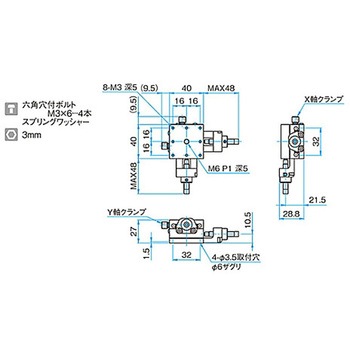 XY軸スチールステージ ステージサイズ40mm TSD-402シリーズ シグマ光機