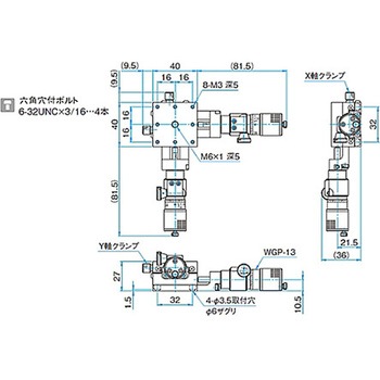 XY軸スチールステージ ステージサイズ40mm TSD-402シリーズ シグマ光機