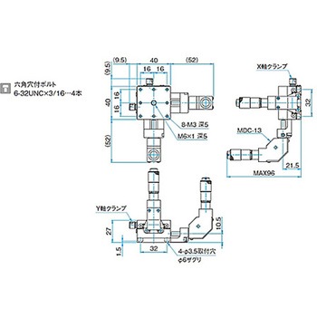 XY軸スチールステージ ステージサイズ40mm TSD-402シリーズ シグマ光機
