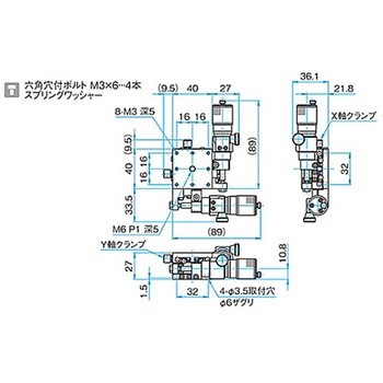 XY軸スチールステージ ステージサイズ40mm TSD-402シリーズ シグマ光機