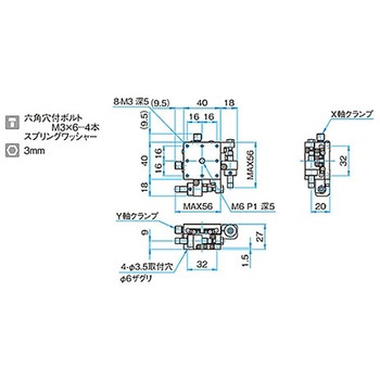XY軸スチールステージ ステージサイズ40mm TSD-402シリーズ シグマ光機