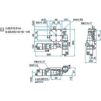XY軸スチールステージ ステージサイズ40mm TSD-402シリーズ シグマ光機