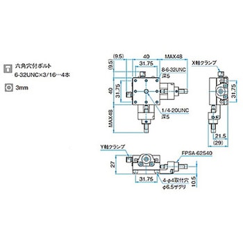 XY軸スチールステージ ステージサイズ40mm TSD-402シリーズ シグマ光機