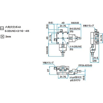 XY軸スチールステージ ステージサイズ40mm TSD-402シリーズ シグマ光機