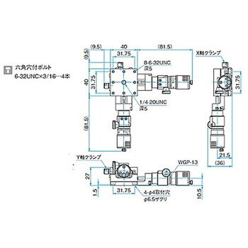XY軸スチールステージ ステージサイズ40mm TSD-402シリーズ シグマ光機