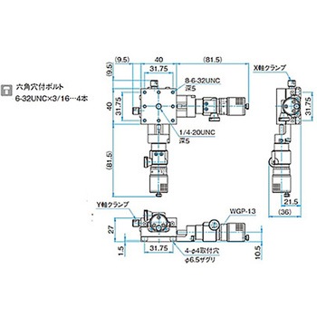 XY軸スチールステージ ステージサイズ40mm TSD-402シリーズ シグマ光機