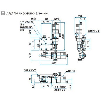 XY軸スチールステージ ステージサイズ40mm TSD-402シリーズ シグマ光機