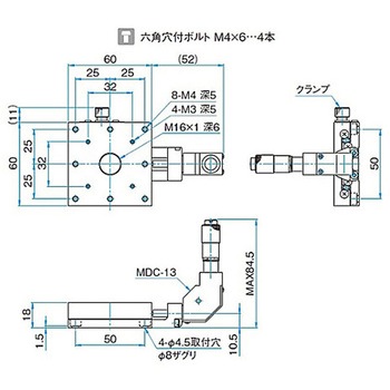 X軸スチールステージ ステージサイズ60mm TSD-601シリーズ シグマ光機