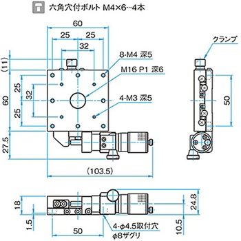 X軸スチールステージ ステージサイズ60mm TSD-601シリーズ シグマ光機