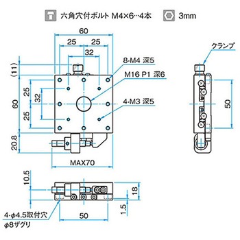 X軸スチールステージ ステージサイズ60mm TSD-601シリーズ シグマ光機