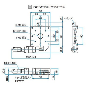 X軸スチールステージ ステージサイズ60mm TSD-601シリーズ シグマ光機