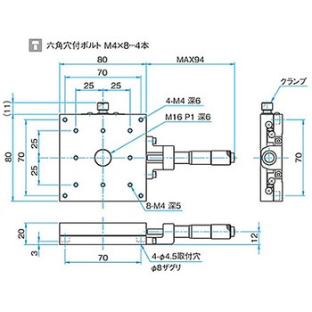 X軸スチールステージ ステージサイズ80mm TSD-801シリーズ シグマ光機