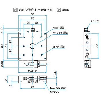 X軸スチールステージ ステージサイズ80mm TSD-801シリーズ シグマ光機