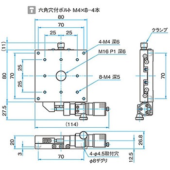 X軸スチールステージ ステージサイズ80mm TSD-801シリーズ シグマ光機