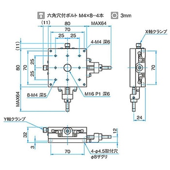 XY軸スチールステージ ステージサイズ80mm TSD-802シリーズ シグマ光機