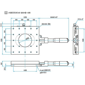 X軸スチールステージ(透過) ステージサイズ120mm TSD-1201シリーズ シグマ光機