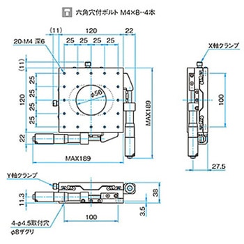 XY軸スチールステージ(透過) ステージサイズ120mm TSD-1202シリーズ - シグマ光機