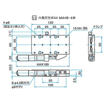 X軸ロングスチールステージ TSDシリーズ シグマ光機