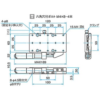 X軸ロングスチールステージ TSDシリーズ シグマ光機