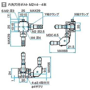 XY軸汎用型ステンレスステージ ステージサイズ25mm TSDH-252シリーズ シグマ光機