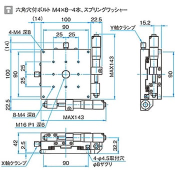 XY軸アルミクロスローラステージ ステージサイズ100mm TAM-1002シリーズ - シグマ光機