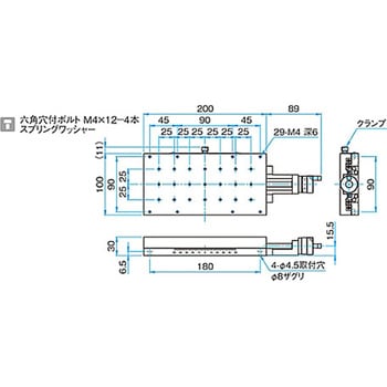 X軸ロングアルミクロスローラステージ(大型) TAMCシリーズ シグマ光機