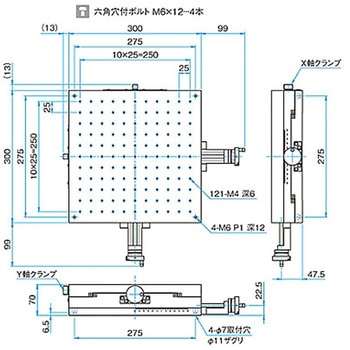 XY軸アルミクロスローラステージ(大型) TAMCシリーズ シグマ光機
