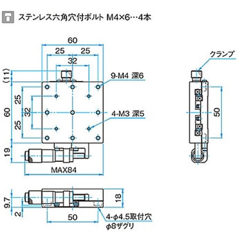 X軸アルミステージ ステージサイズ60mm TADCシリーズ シグマ光機