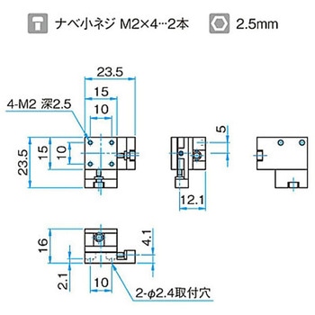 XY軸ネジ送りステージ TAS シグマ光機