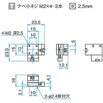 XY軸ネジ送りステージ TAS シグマ光機