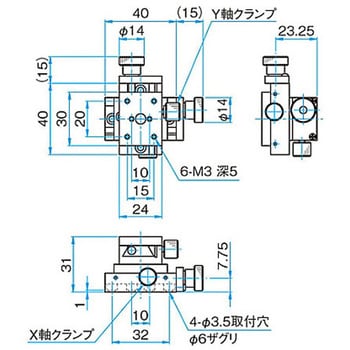 XY軸ネジ送りステージ TAS シグマ光機