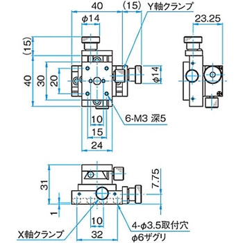 XY軸ネジ送りステージ TAS シグマ光機