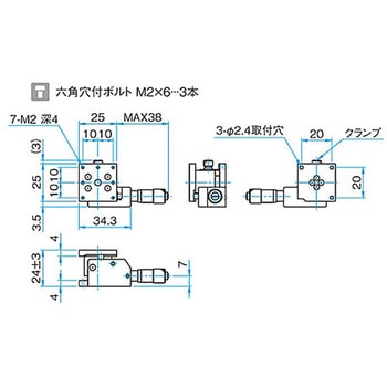 Z軸フラットスチールステージ TSD シグマ光機
