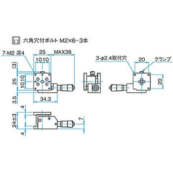 Z軸フラットスチールステージ TSD - シグマ光機