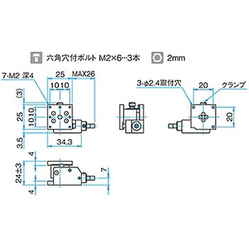 Z軸フラットスチールステージ TSD シグマ光機